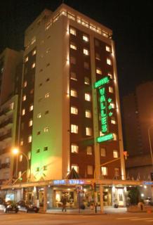 Hotel Valles Mar del Plata Ngoại thất bức ảnh